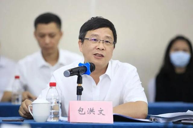 这位龙岩人，履新大型国企“一把手”（附简历）