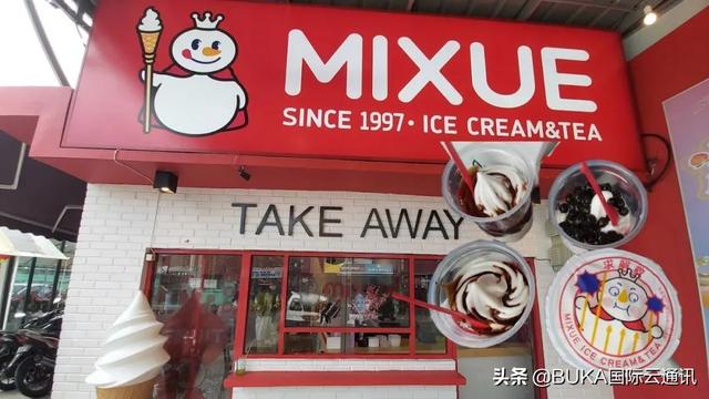 BUKA分享｜新茶饮“航海时代”，有哪些打法值得注意？