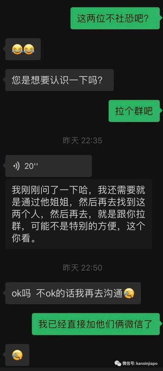 帮欧美“朋友”申请来新旅游签需谨慎，谨防诈骗、中介惹麻烦上身