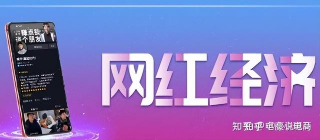 TIKTOK公会申请开通的流程
