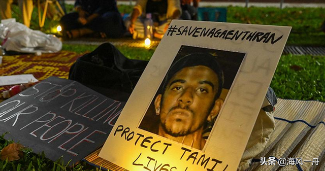 新加坡坚持死刑遭到国际人权谴责，你认为死刑有必要吗？