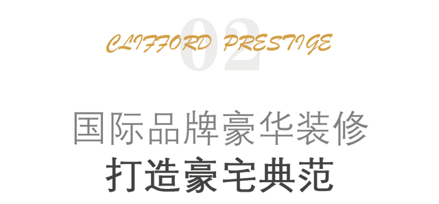 番禺祈福全新5期加推！地铁红盘劲爆价推新！五年免息分期这么牛