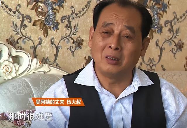 富商2岁儿子离奇失踪，32年后在农村找到，认亲时母亲痛哭:对不起