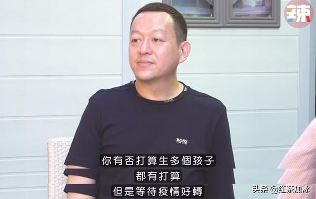 屋村妹为钓金龟手段尽出，连生三女惨遭冷落，为生子她要追四胎？