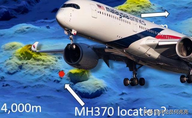 MH370失踪之谜，或与美国军演有关？