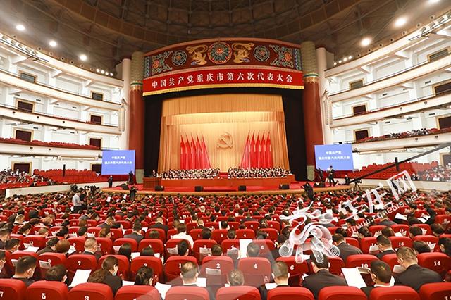 听报告·话心声 | 幸福是奋斗出来的——市第六次党代会报告持续引热议