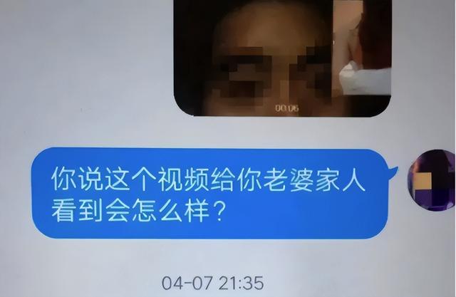 年近40的老母亲，来新加坡之后桃花运突然爆发了......