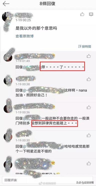 9项罪名才判李胜利1年半，不合适吧？