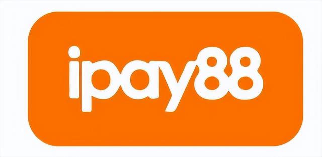 万邦科技“牵手”马来西亚iPay88完善电商跨境支付