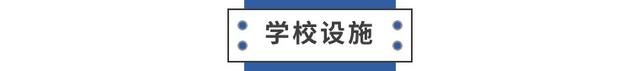 “世界政商精英摇篮”——LSE伦敦政经 | LSE周边楼盘推荐