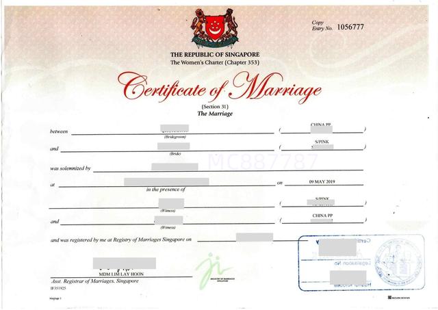 疫情期好办理吗？新加坡结婚证公证认证办理流程