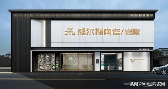 2022年度“陶瓷十大品牌”第一轮投票结束！这些品牌入围了