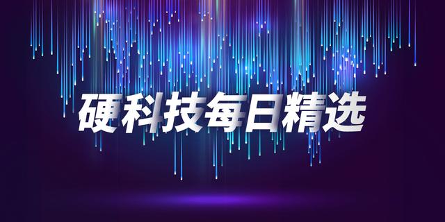 蔚能与Momentum VC达成股权融资合作