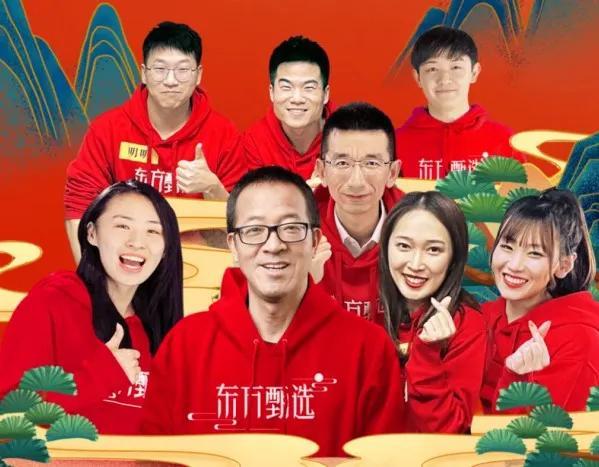 人在旅途的追梦人