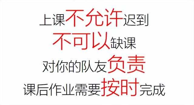 汉艺冬令营，两周拿红点，只要5980