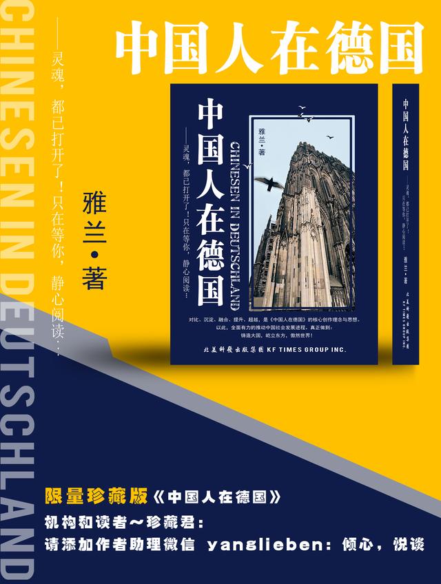 一个深远而又大气的作家