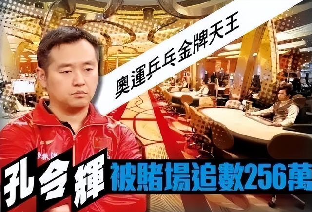 9年后再看“孔马”恋，11年的感情抵不过一句有缘无分，太可惜