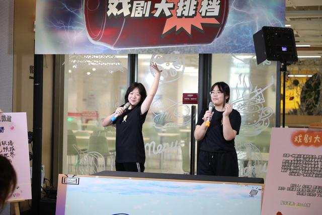 东西交融话美育 跨界多元育全人——广东省第三届美育论坛暨SISA校园开放日举行