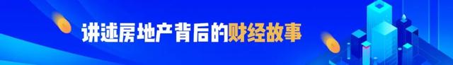 租赁社区成倍增长：为何越来越多长租企业多条腿走路？｜探索者·深度观察①