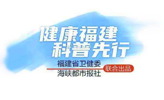 多国爆发疫情，小心防登革热