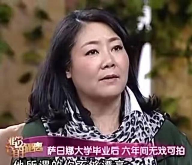 曾经能当韩剧女主，如今却成土气大妈，这些女星年轻时也太惊艳了