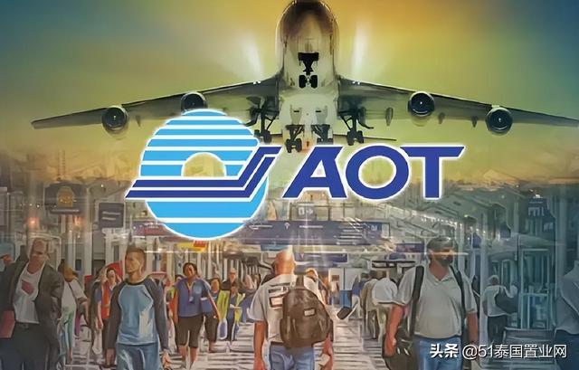 泰国机场准备在旺季增加50%的乘客