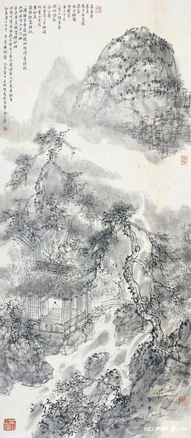 平中见奇，笔精墨妙！王明明古诗意画百开册页亮相北京画院