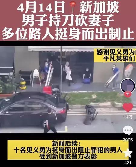 如果在场，我不会帮