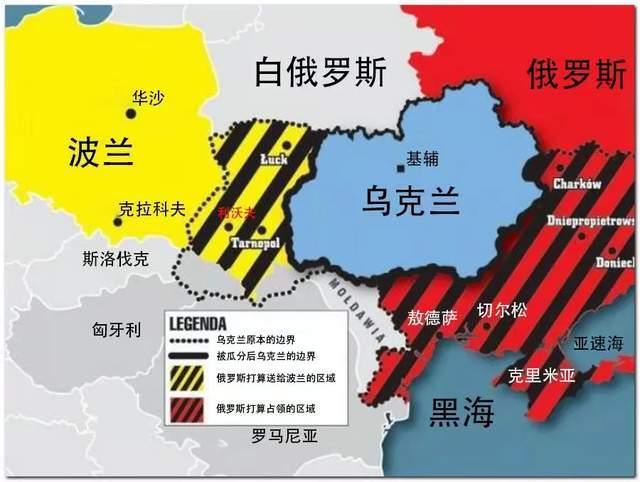 乌克兰总统T恤图案新设想