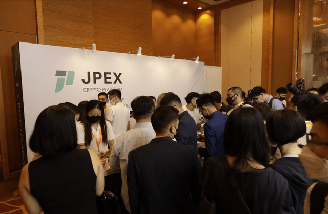 JPEX受邀参加Blockchain Fest 2022展位爆棚成为全场最靓的仔