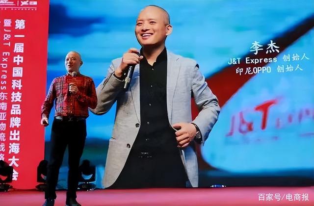 低价失灵，极兔速递最担心的事，还是发生了