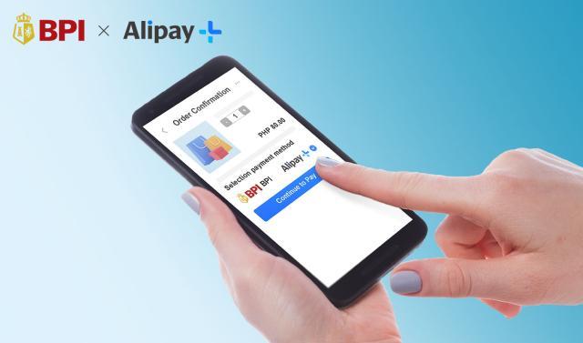菲律宾第二大银行BPI接入蚂蚁Alipay+创新解决方案