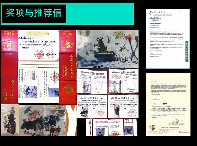 毛思懿：国内VR知名女艺术家成长之路