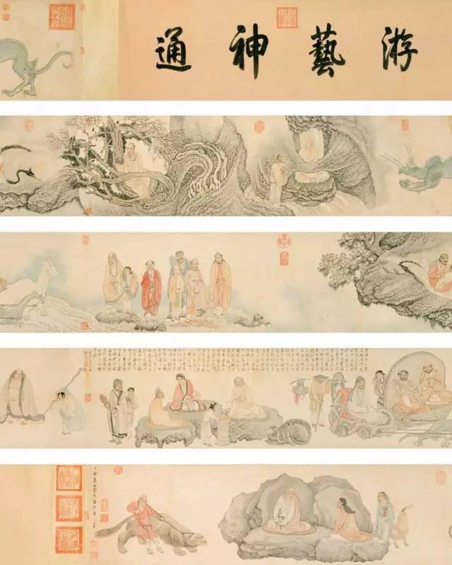 中国古今画家作品拍卖价超过亿元的作品