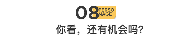 周星驰迎来60岁生日：离再见，有多远？