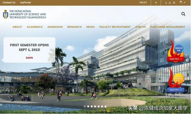 每月一万奖学金！加拿大UBC学霸申请“港科大”研究型硕士的实录