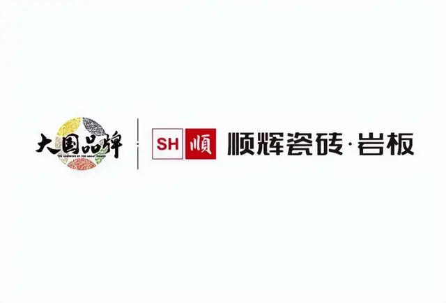 瓷砖一线品牌有哪些 2022年广东瓷砖一线品牌有哪些