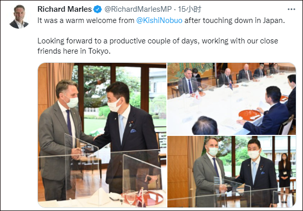 澳大利亚防长访日：日本与中国相处的经验，我们要学习