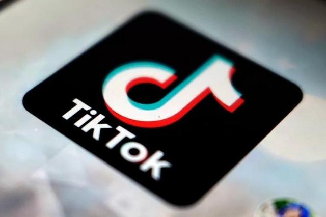 海外版抖音TikTok Shop新加坡本土店将于6月中旬正式上线