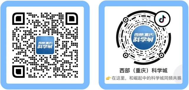 他山之石 | 厉害了！15年从0带动3000亿产值：苏州的世界级生物医药高地BioBAY