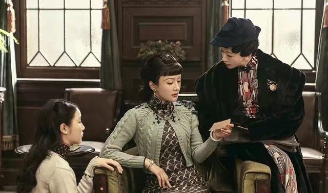 《传家》结局：易家三个女儿两个找到归宿，黄夫人第二春获祝福