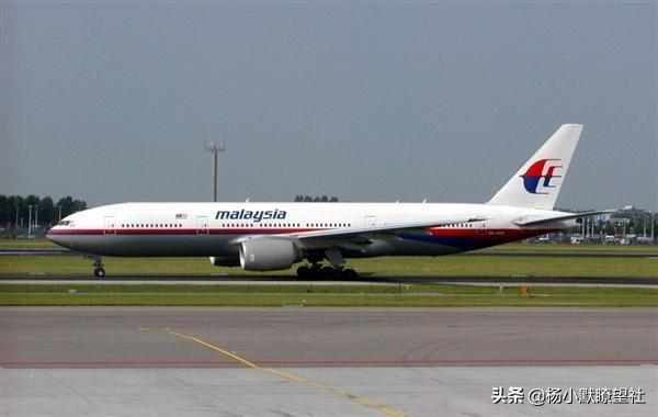 2014年马航MH370神秘失踪，多个国家联合搜索，结果如何