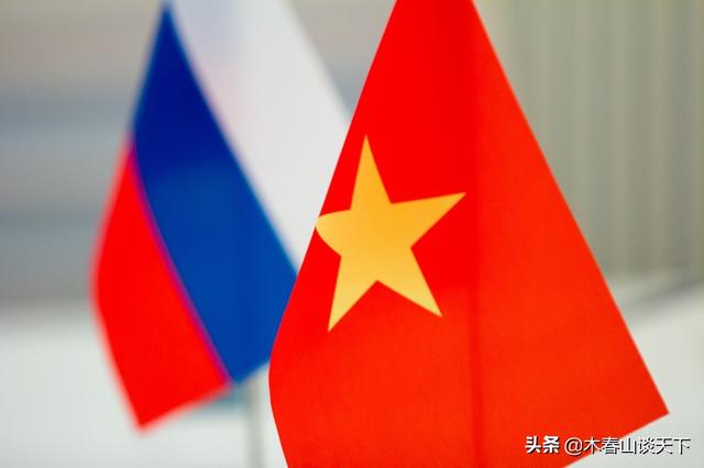俄罗斯学者捧越南：越南是东盟的旗帜 处于领导地位
