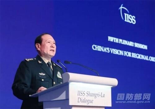 魏凤和在“香会”提及美国南北战争，妙在哪里？