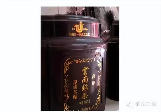 喝老茶，这些中茶商标你见过吗？（附完整版）