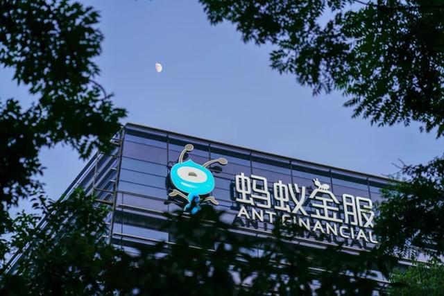 经营利润下滑，蚂蚁出海找答案