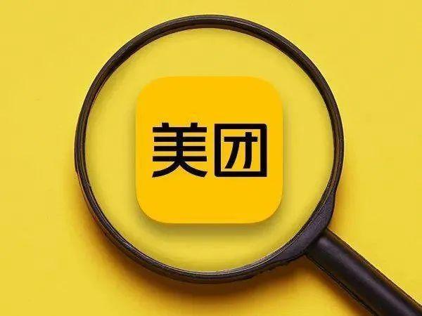 餐饮人平均薪酬7278元；老乡鸡回应拖欠员工社保... | 周报