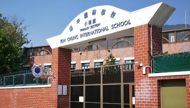 香港国际学校｜ESF、德瑞、汉基等50间国际学校学费债券资料一览