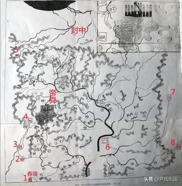 第八章：舜葬九疑与历代祭舜：三、现代社会的祭舜（尹华君）