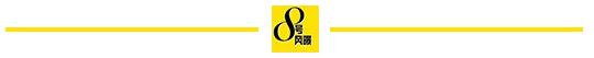 2022年娱圈靠考古“续命”，虚假狂欢的背后是内娱倒退20年